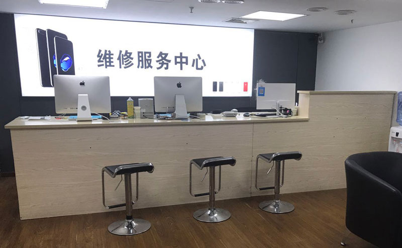 丽江上饶苹果手机售后维修点地址电话信息