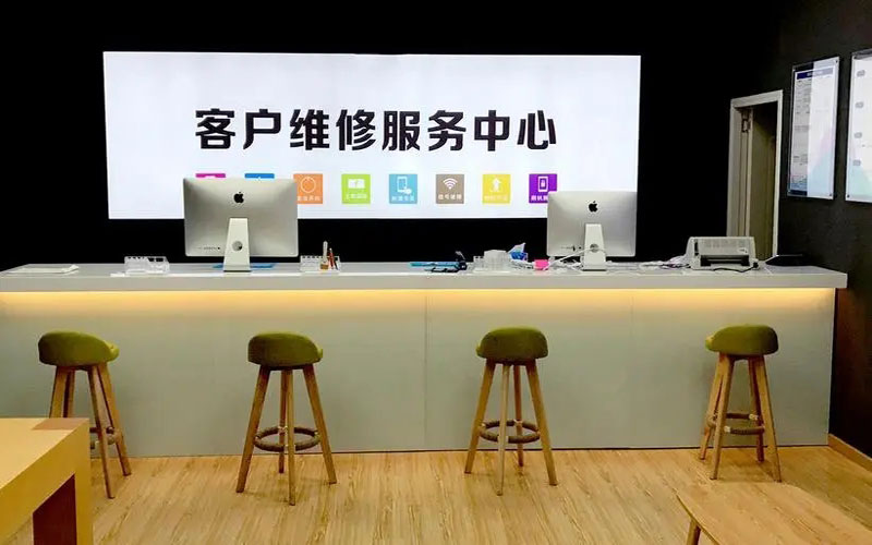 丽江苹果手机维修点地址电话信息